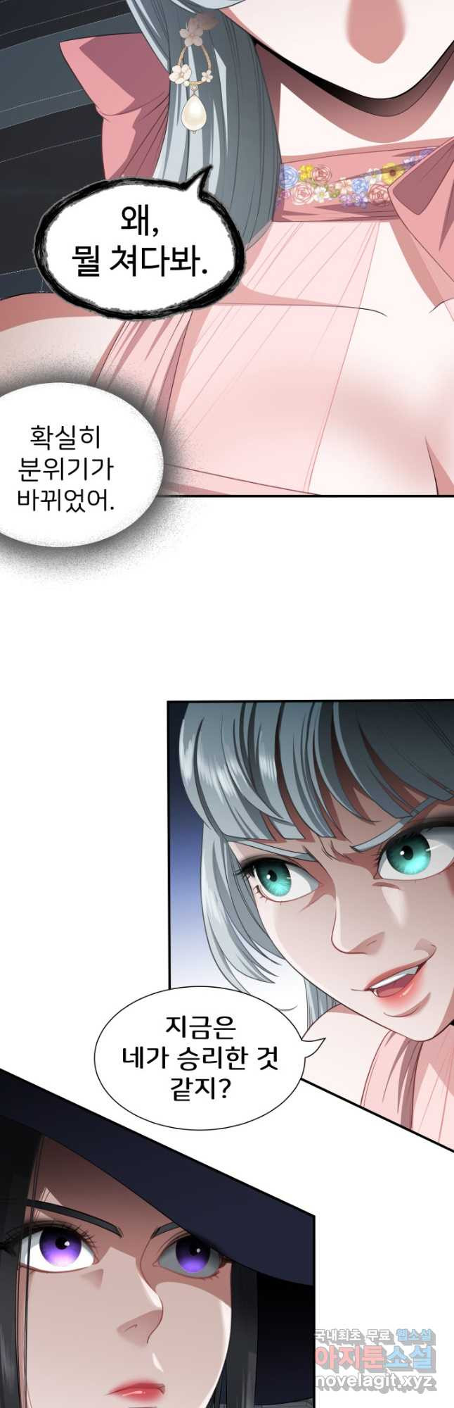 1672111252709oi4yi2634cb.jpeg