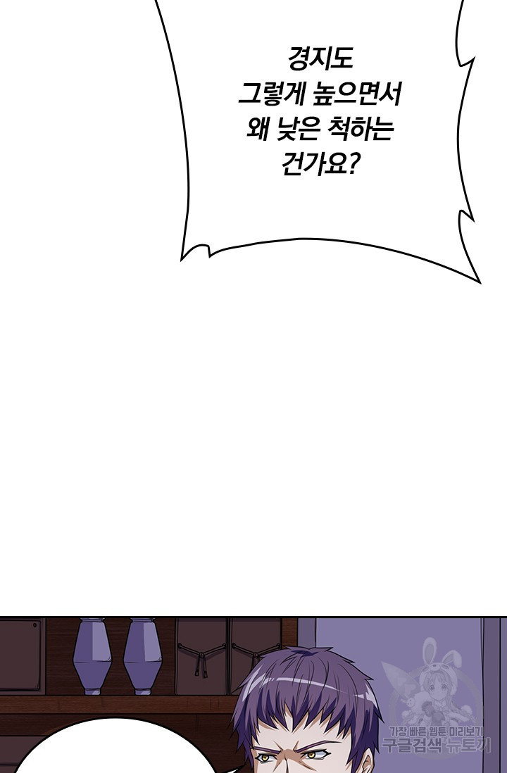 1672197261982vlvsed2dm1r.jpeg