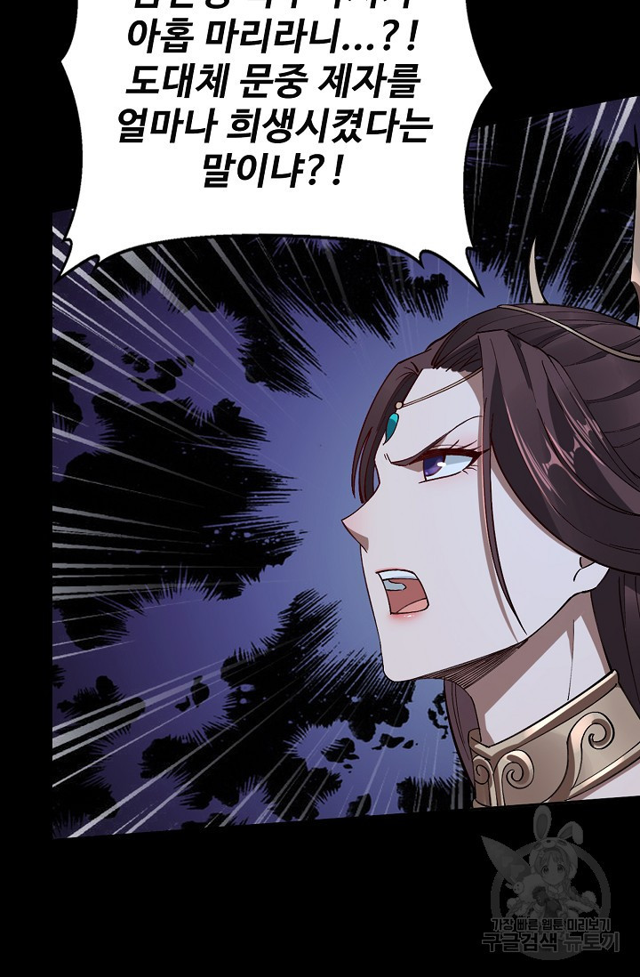 1672197226433z70mmg3wiot.jpeg