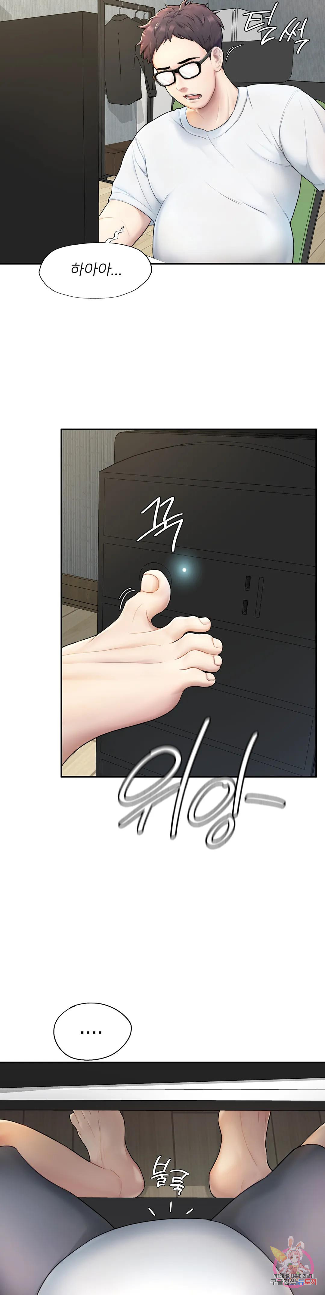 1672200072753o9rhm8b50np.jpeg