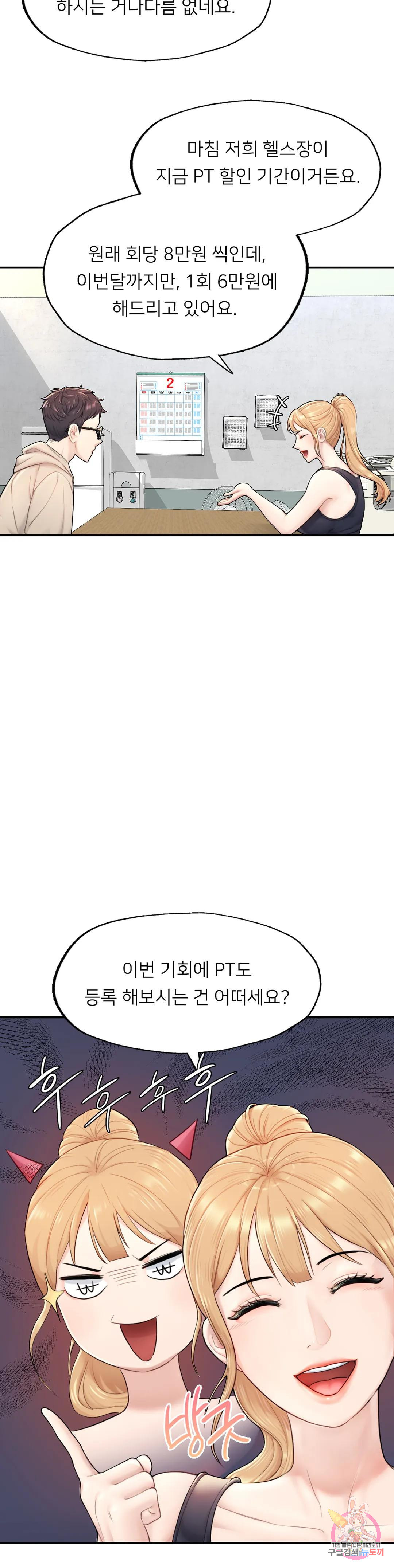 1672200075337pjhgj1rof6i.jpeg