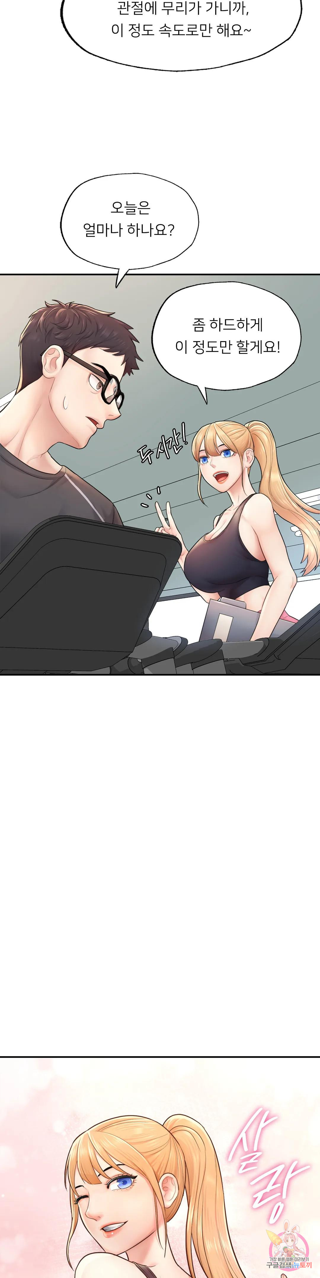 1672200077172ti00igfhcno.jpeg