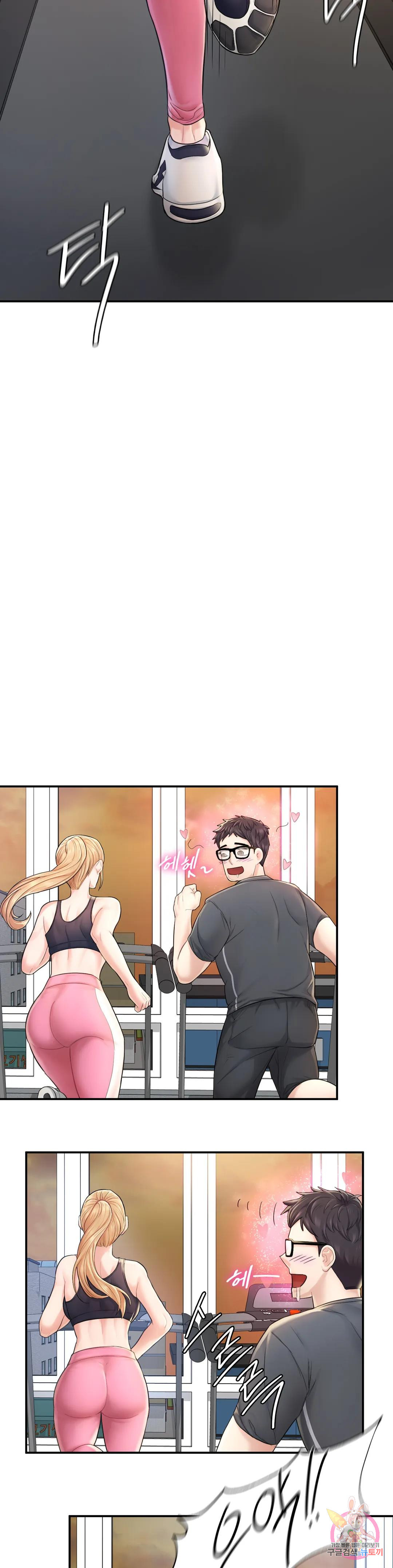 1672200078250p87gebg0b4.jpeg