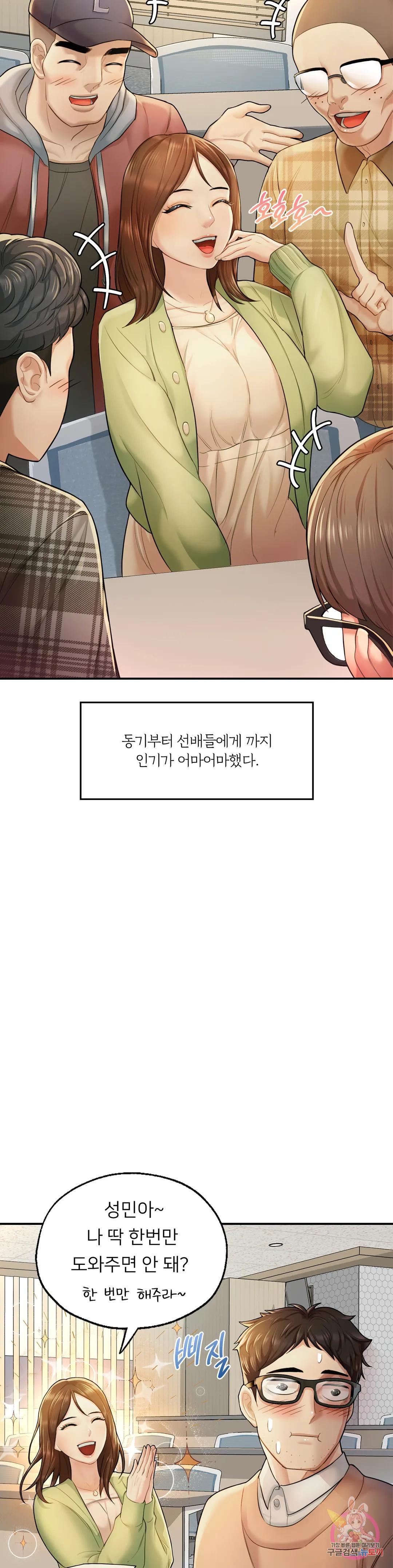 1672200080238ghjz5b8tjw.jpeg