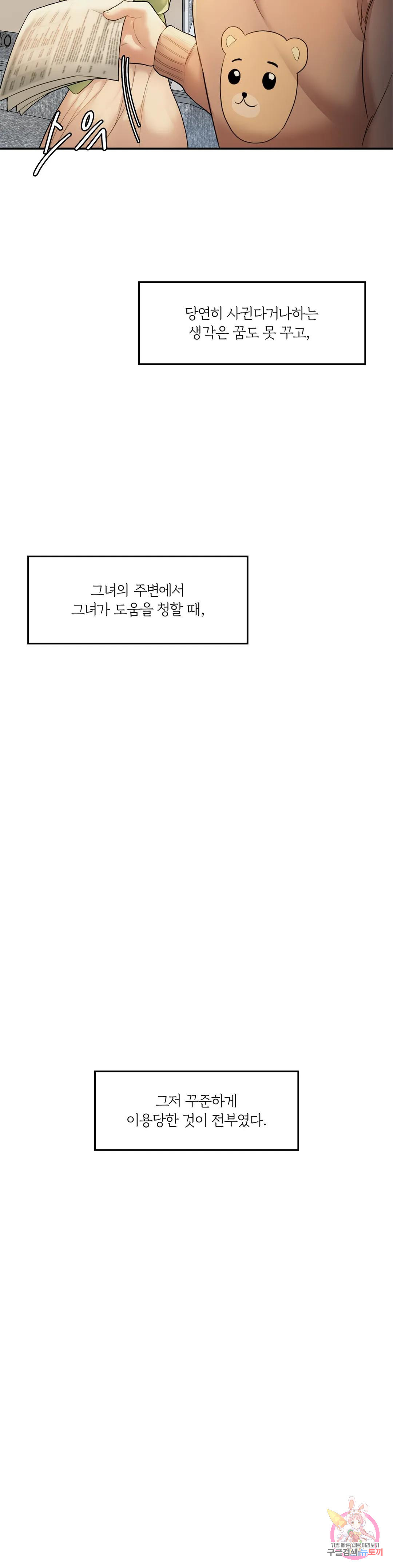167220008039127ao20nosun.jpeg