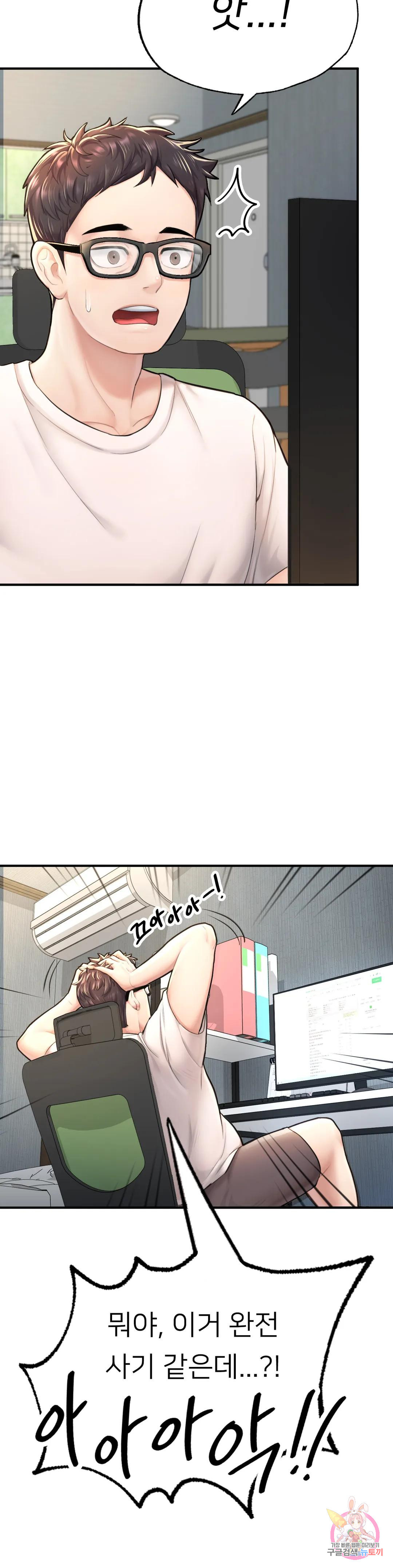 1672200117679s6y9ggvbwpe.jpeg