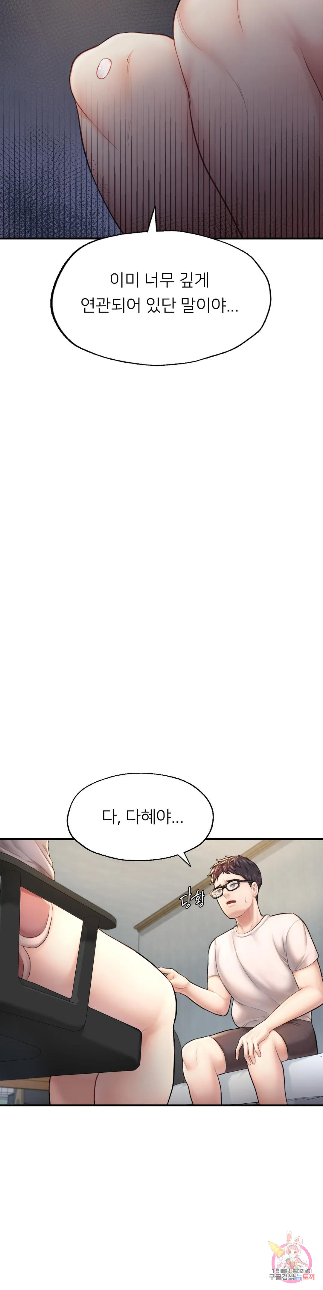16722001202699g6tekitvb4.jpeg