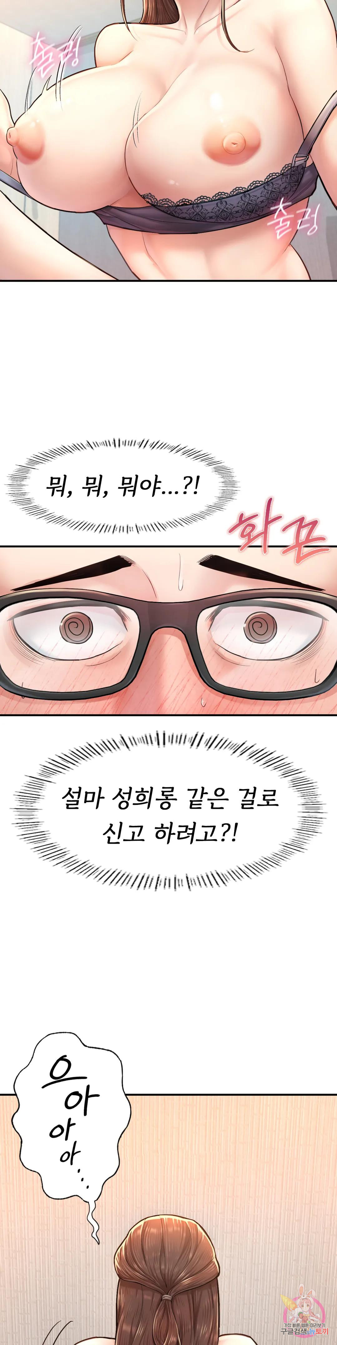 167220012103653dtz5ncv9.jpeg