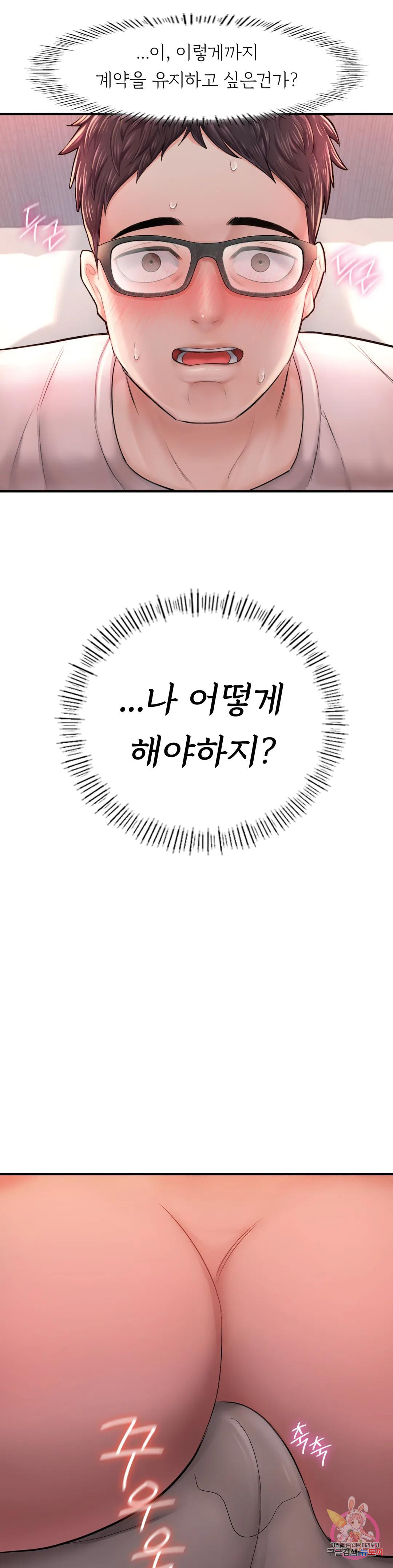 1672200121647ejdkfgefw5j.jpeg