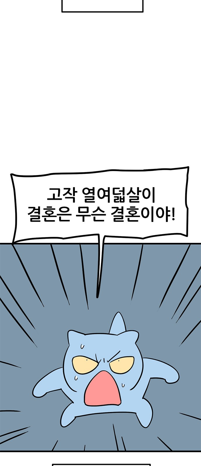 1672201031295pd4agec5nks.jpeg