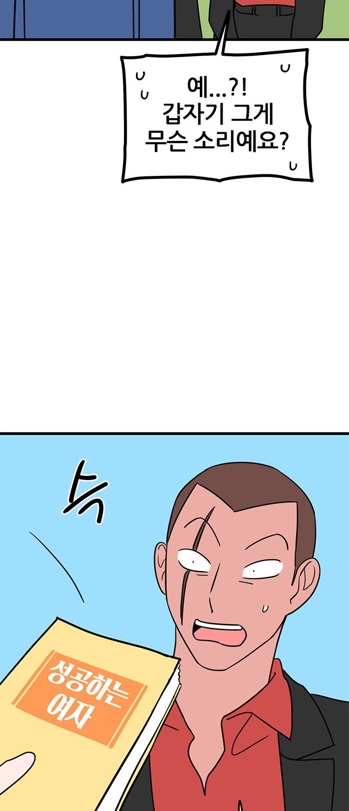 167220103884610xtqbgh6uh.jpeg