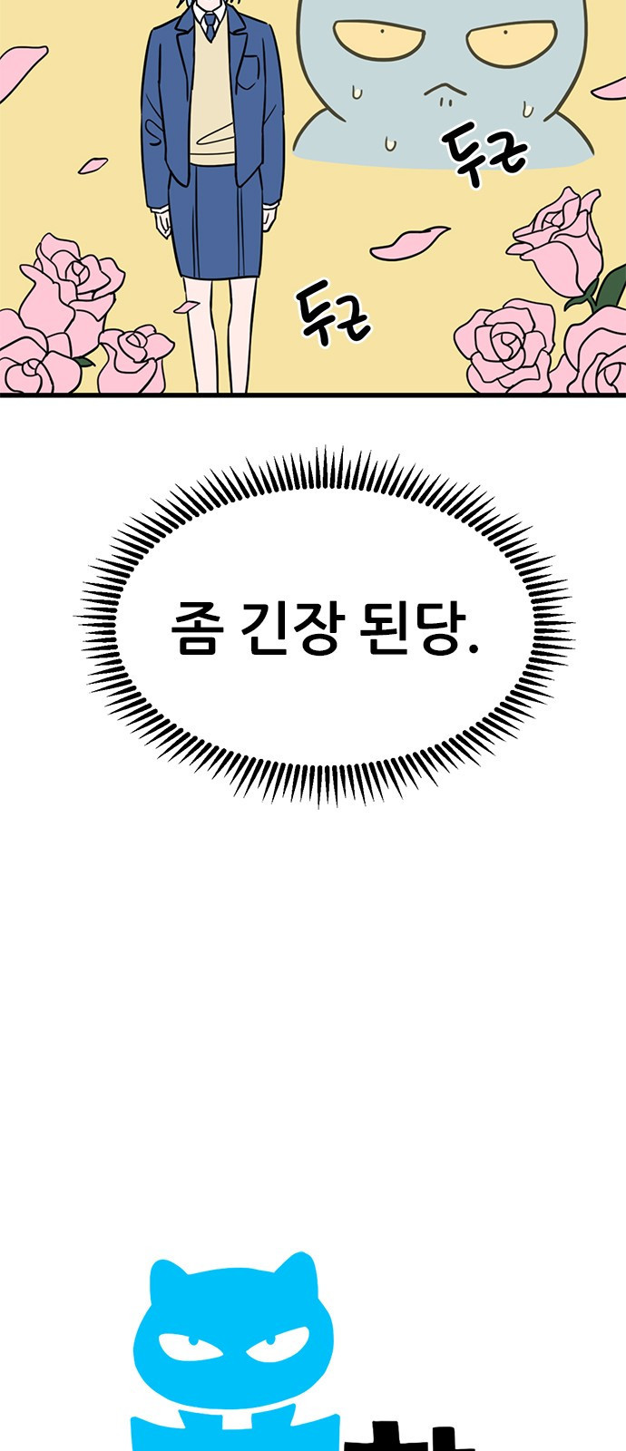1672201042913z581ho7pykb.jpeg