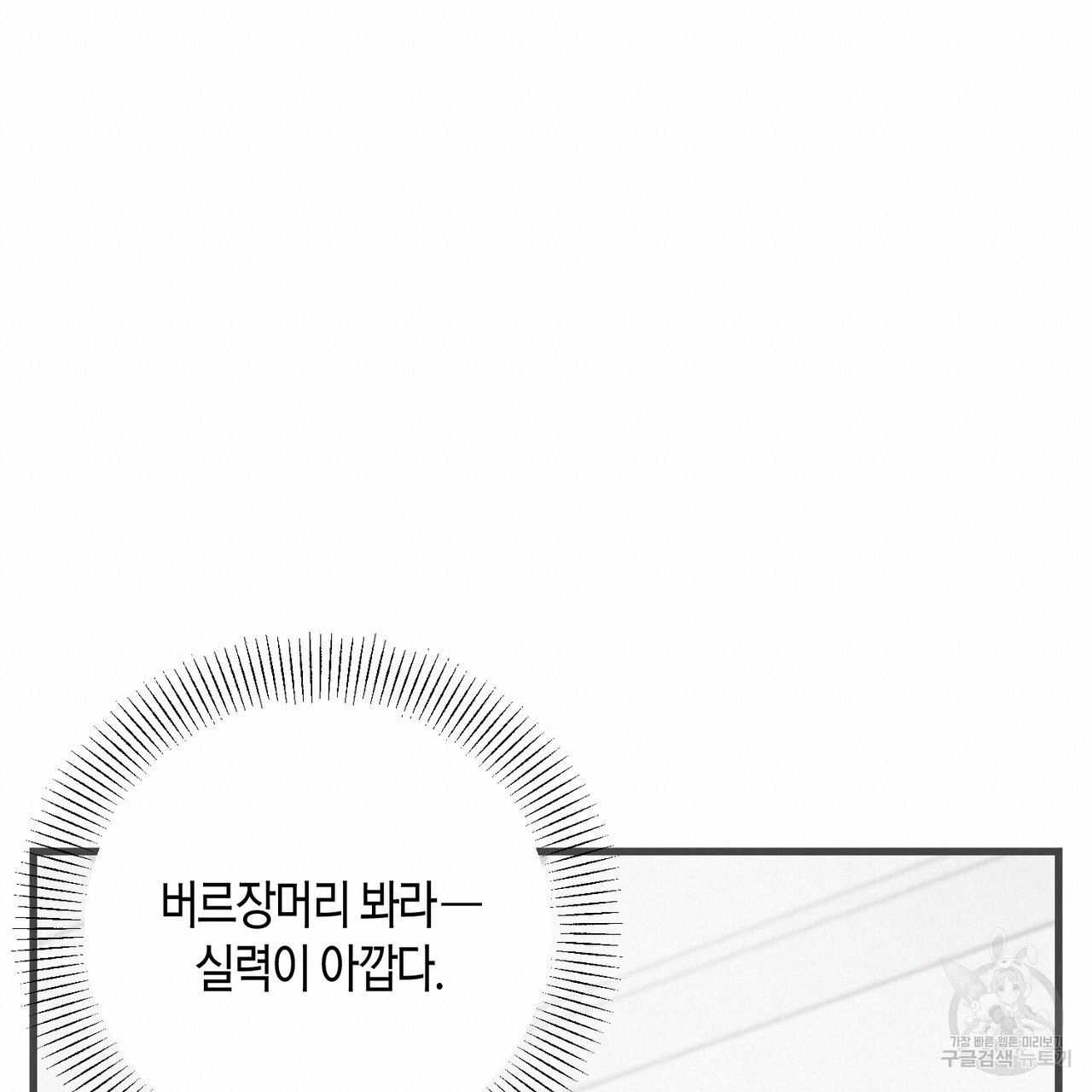 1672202015582cb4d1d86n9t.jpeg