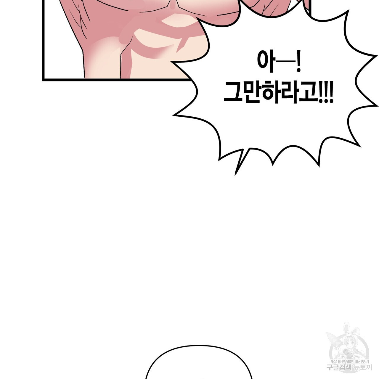 1672202025669buui2eicny4.jpeg