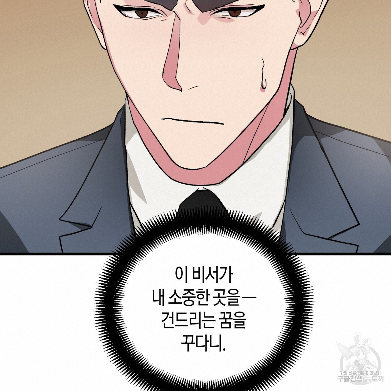 1672202027366mue1otbe0v9.jpeg