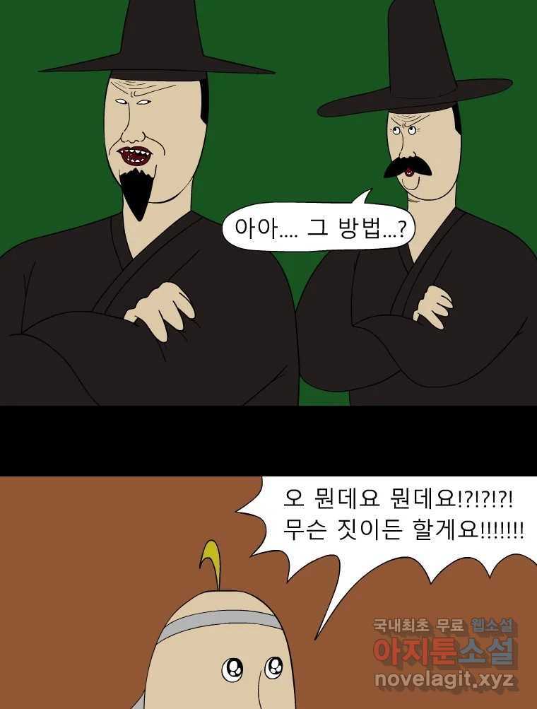 1672198828779oey9yckcm9r.jpeg