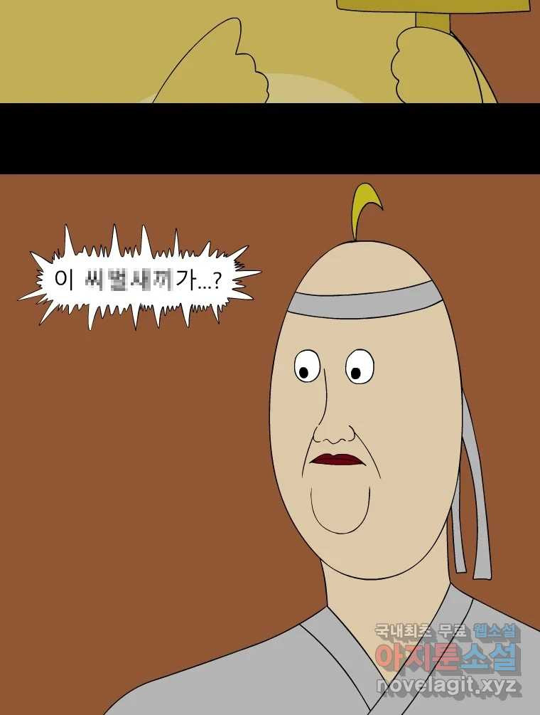 1672198831050nqhn5i4zjya.jpeg