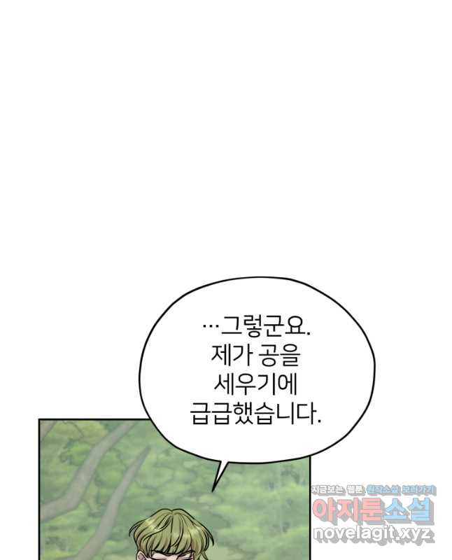 1672198620441xk4lk6pefaq.jpeg