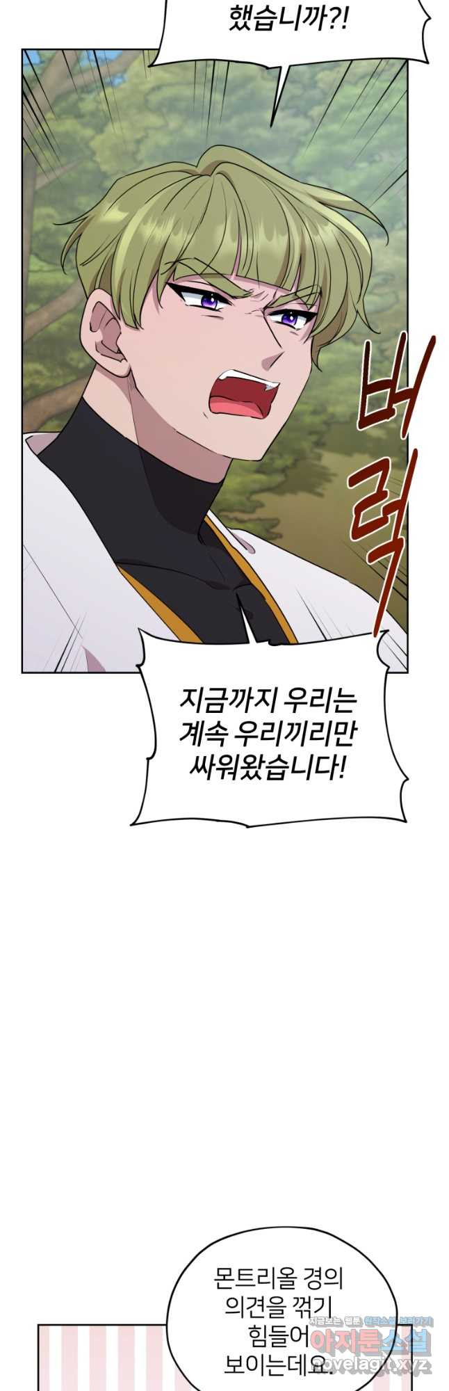 1672198621207aamol4mgop7.jpeg