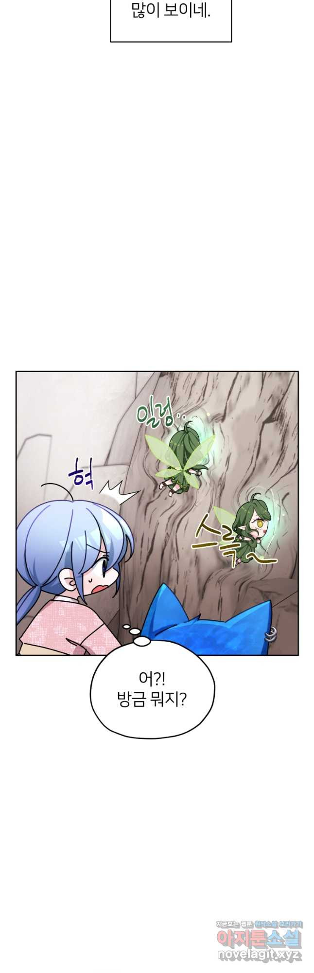 16721986295538uwzndygquv.jpeg