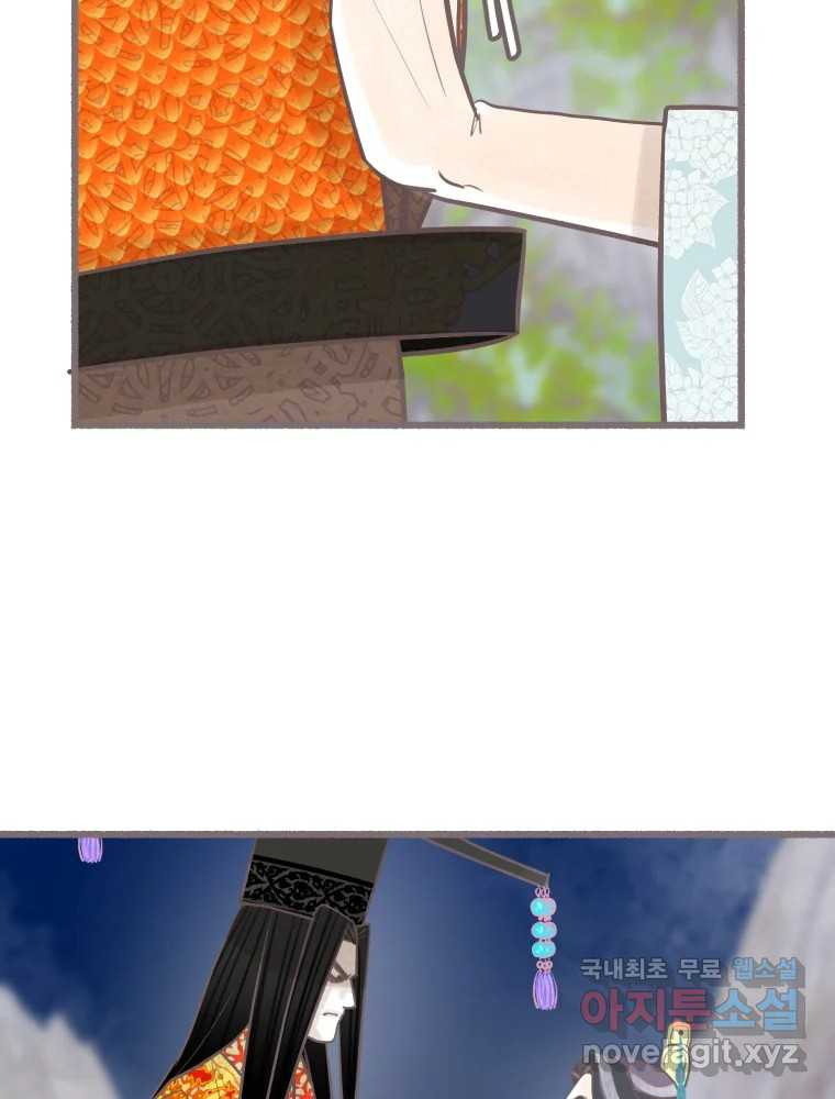 16721989936765j03rvbvmk5.jpeg