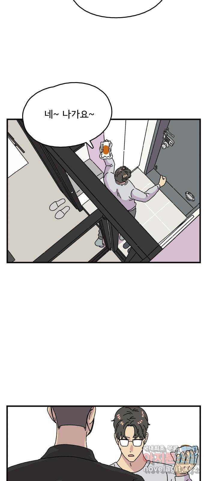 1672201270593vlehg9itmql.jpeg