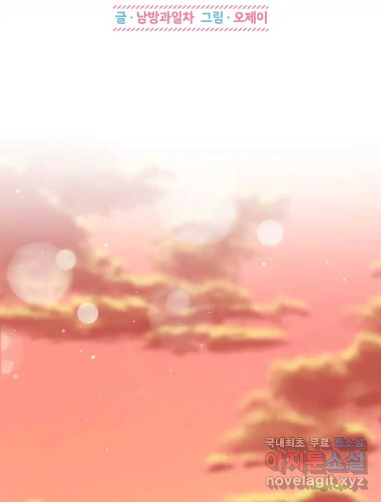 1672199047090jswpre1hxg9.jpeg