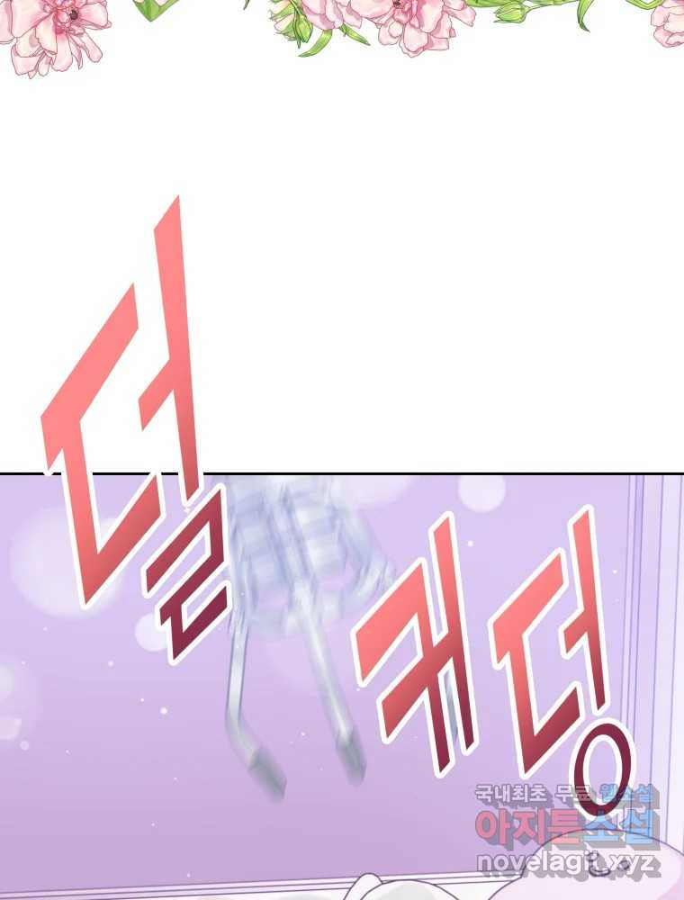 1672199060076i5t6yan5dbs.jpeg