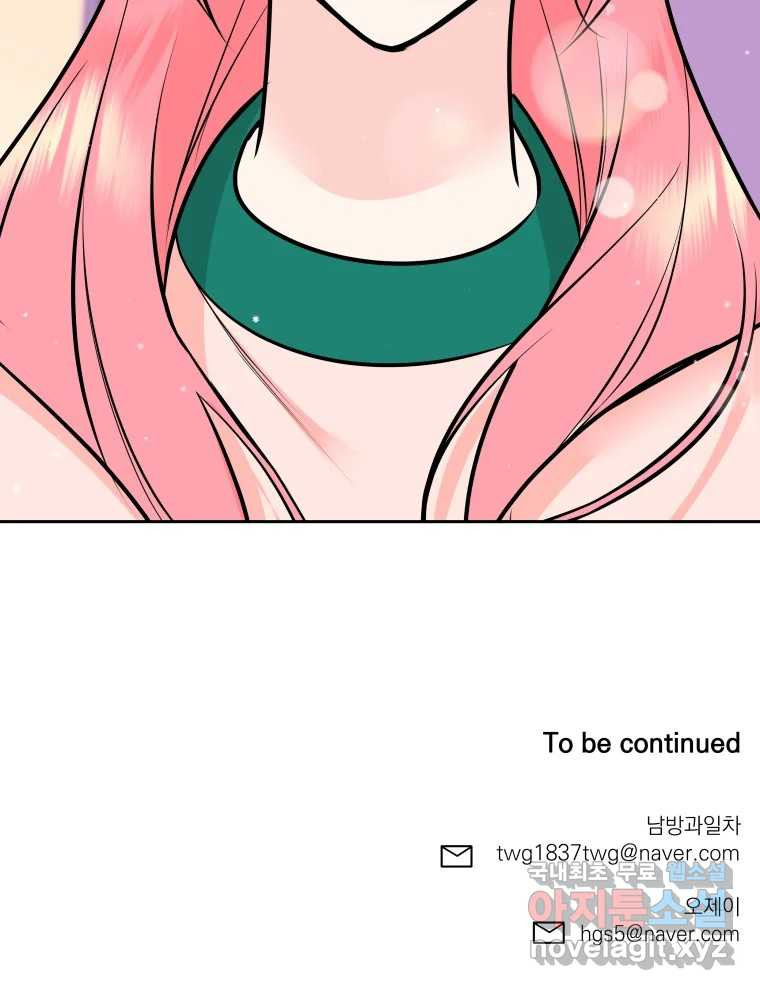 16721990622371eu1hkmoomw.jpeg