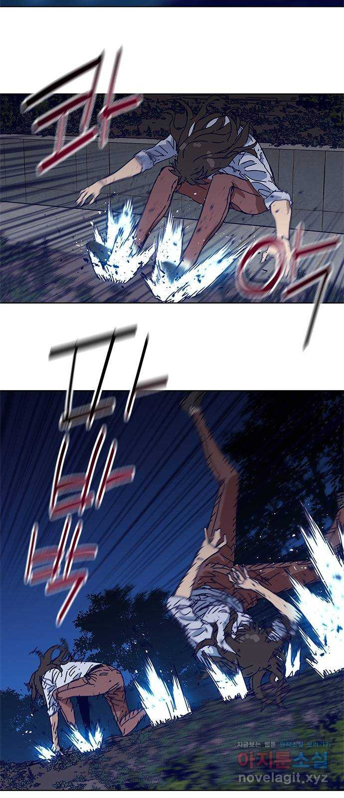 1672284601242umbr7pm2987.jpeg