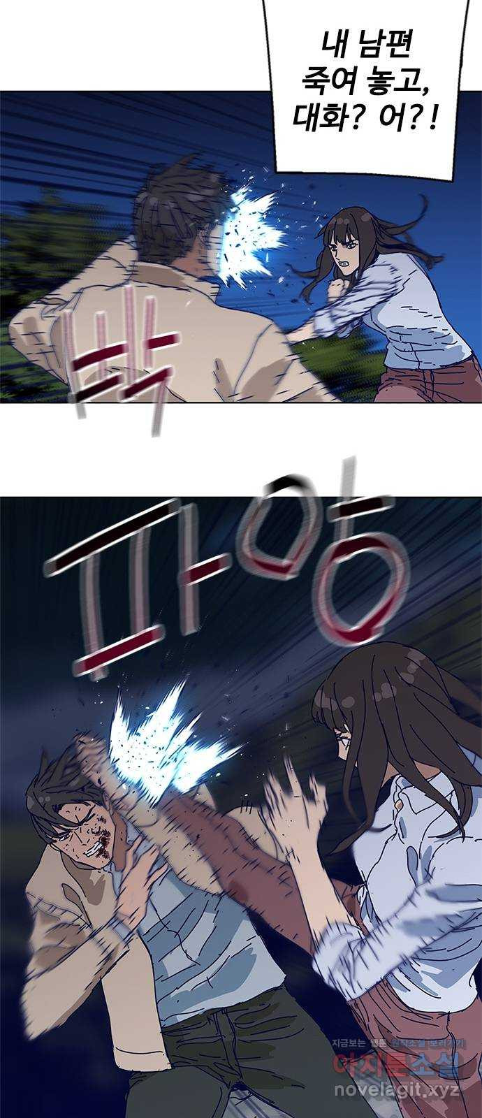 1672284609493enix2tp9aq5.jpeg