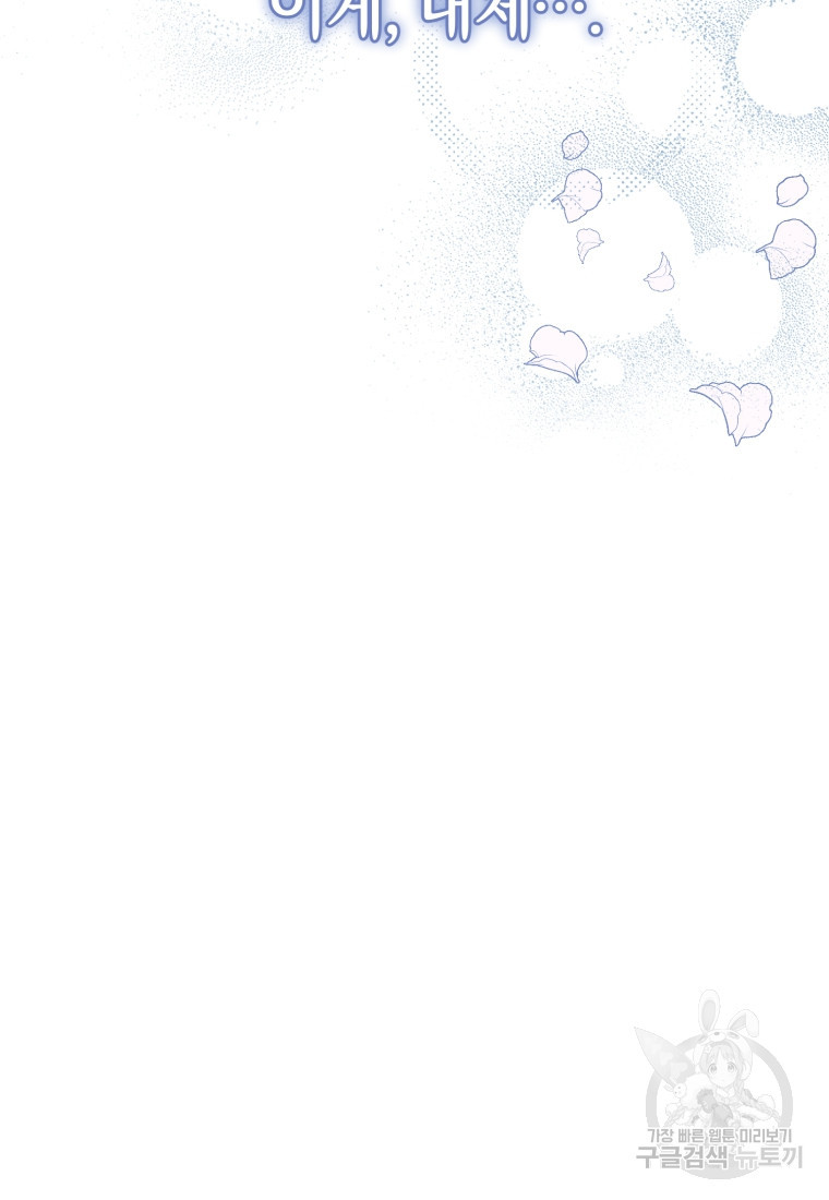 1672282738702ulea73ig4or.jpeg