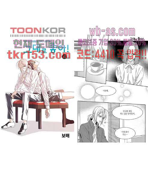 1672280090765z61j5h2jpzs.jpeg