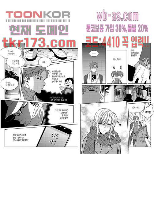 16722802760326i3v01uoaht.jpeg
