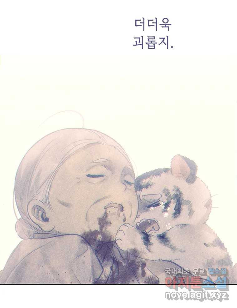 167228358563605hyidrd8wj.jpeg