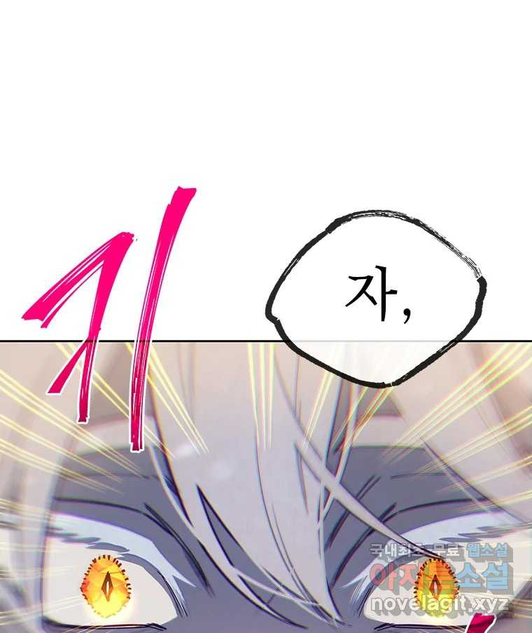 1672283599379tk15k2cx9ap.jpeg
