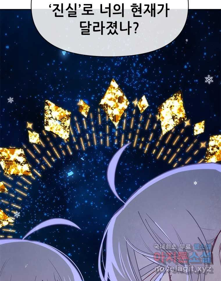 1672283600982ls8gkmpbzs.jpeg