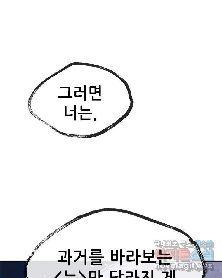 1672283601447czc0fcz8j2.jpeg