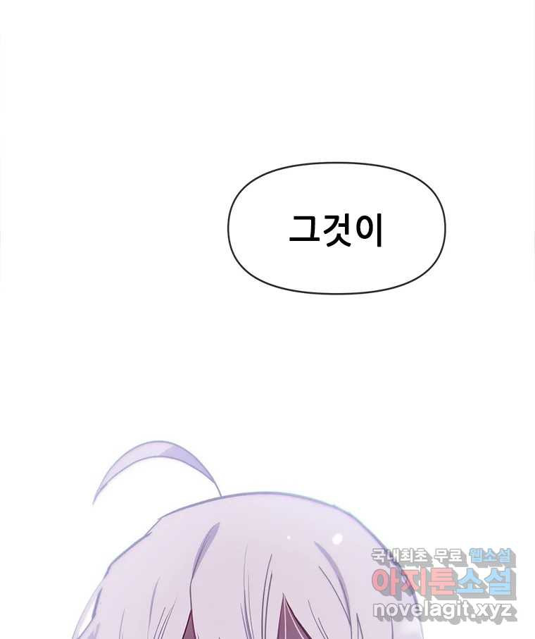 1672283616862r4tz4ttdnq.jpeg