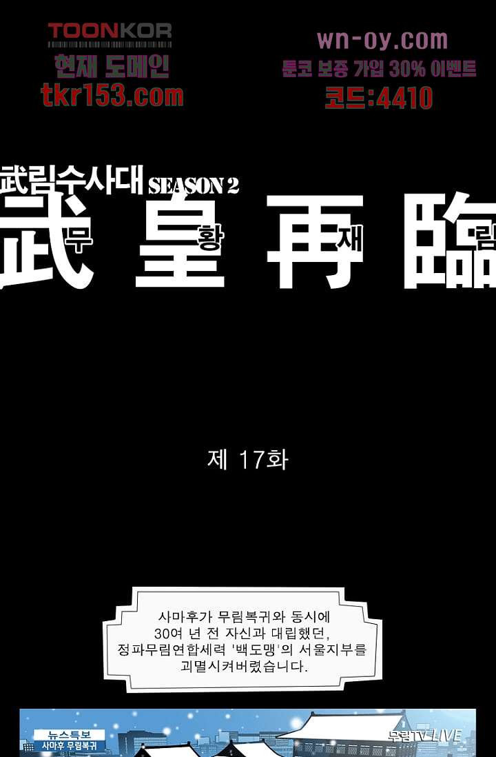 1672280157630dpgk7zt6r6.jpeg