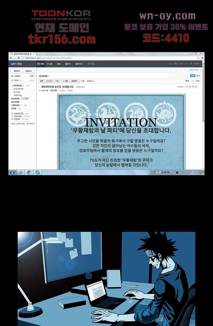 1672280204064dvmlmrvlfi8.jpeg