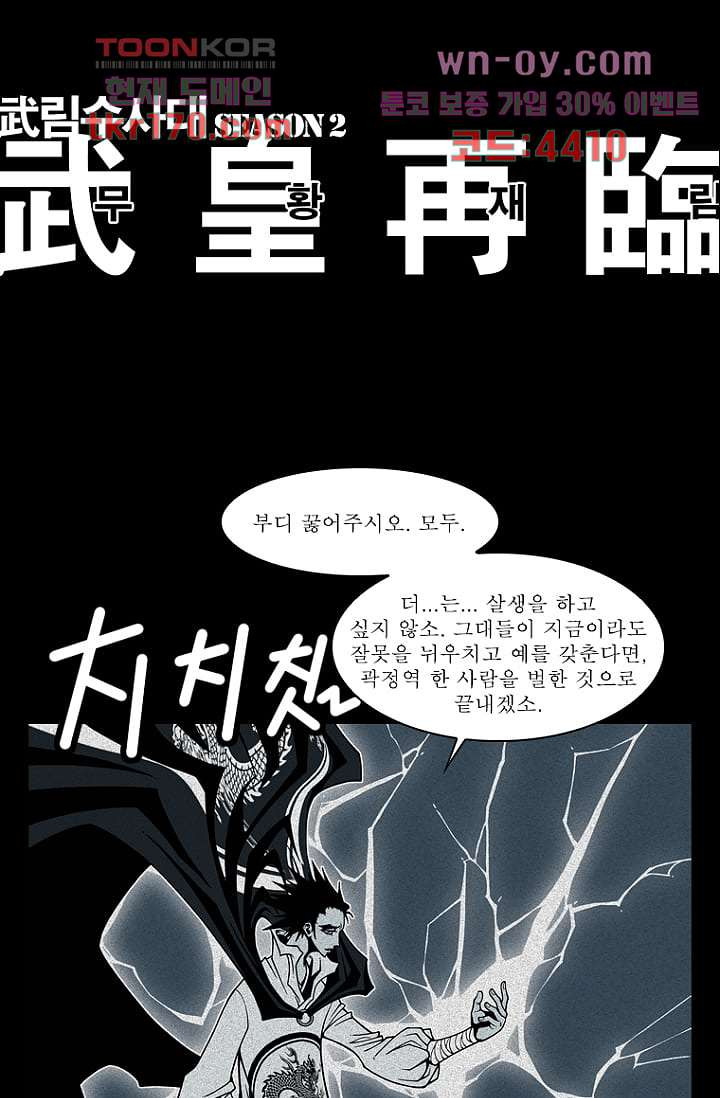 1672280412958cnbb8yinikt.jpeg