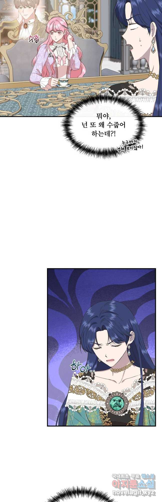1672283306589y79w7wthhjr.jpeg