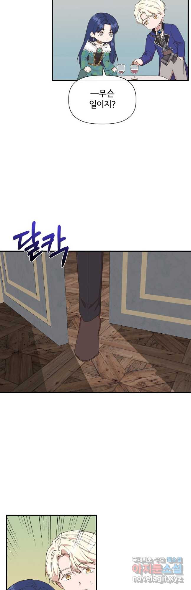 1672283316541gg5nbwk6e8e.jpeg