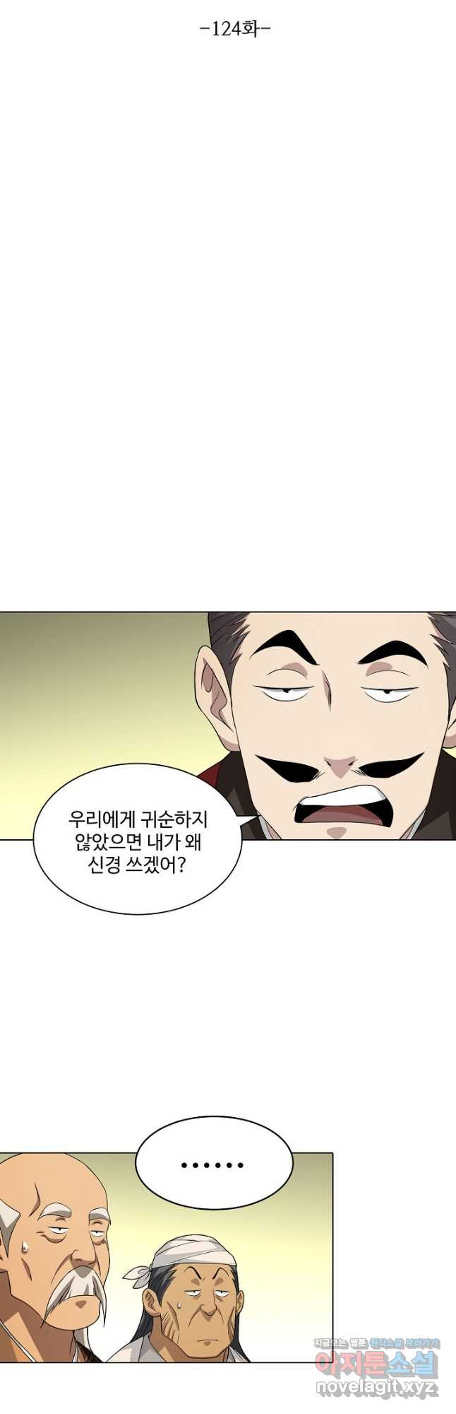 1672281189208wjqpjye2qxe.jpeg