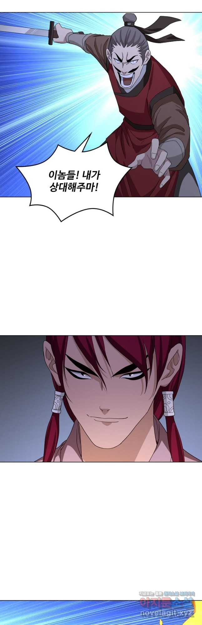 1672281201342s7j8d9af6l.jpeg