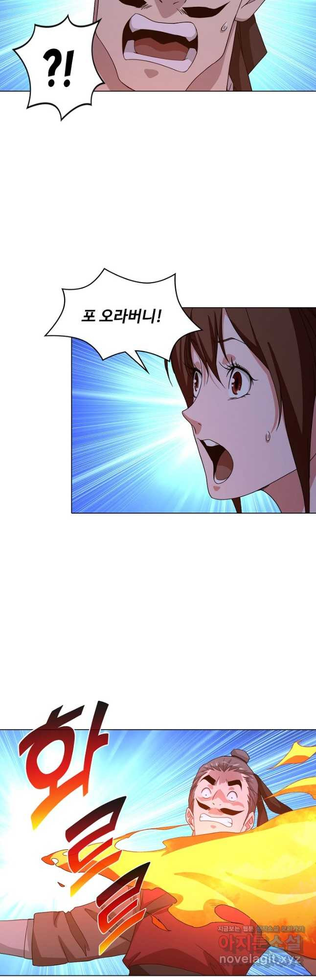 1672281201645989onblqfti.jpeg