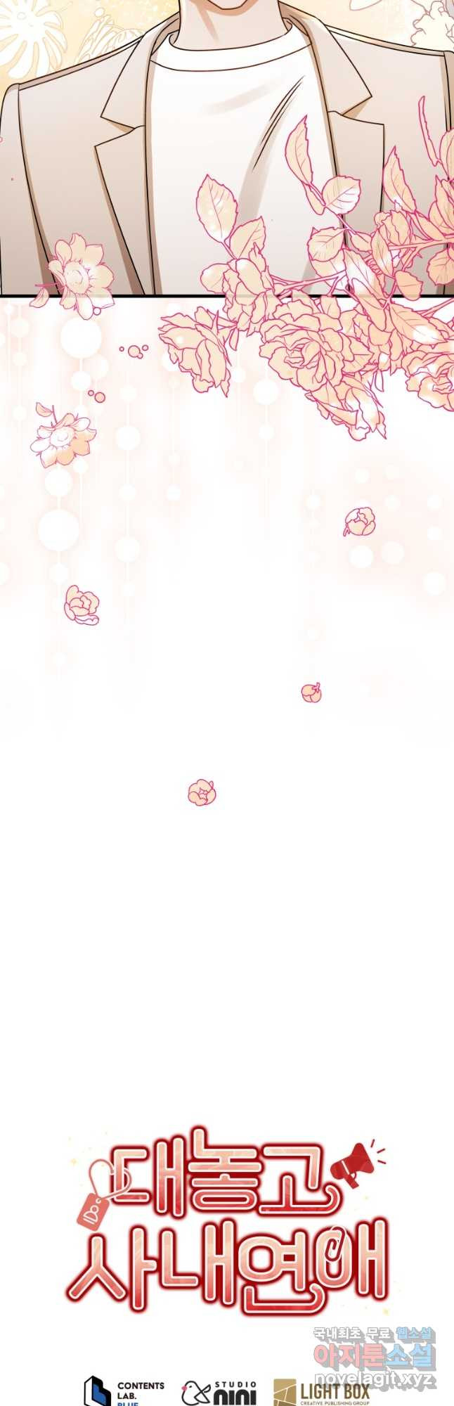 1672283323770i68kk3noyul.jpeg