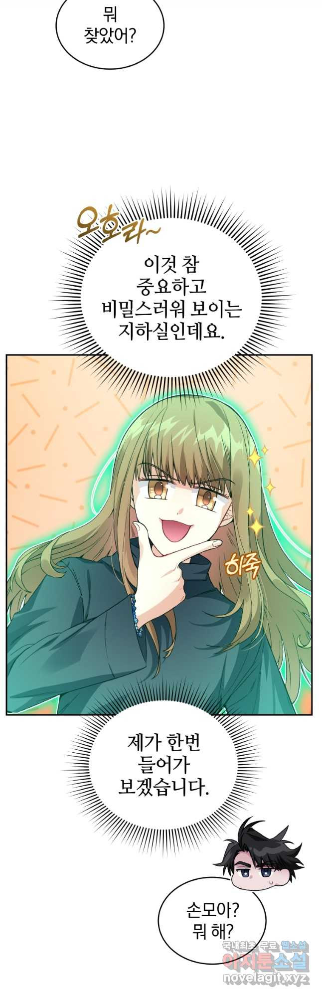 16700029967281qvclt183nw.jpeg