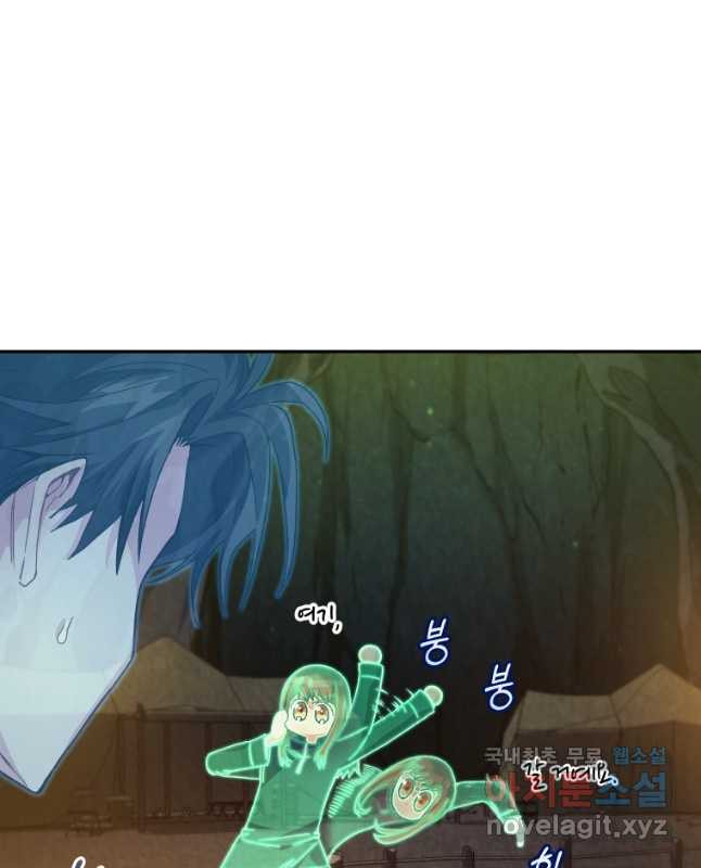 1670002996880afky2sfg7sh.jpeg
